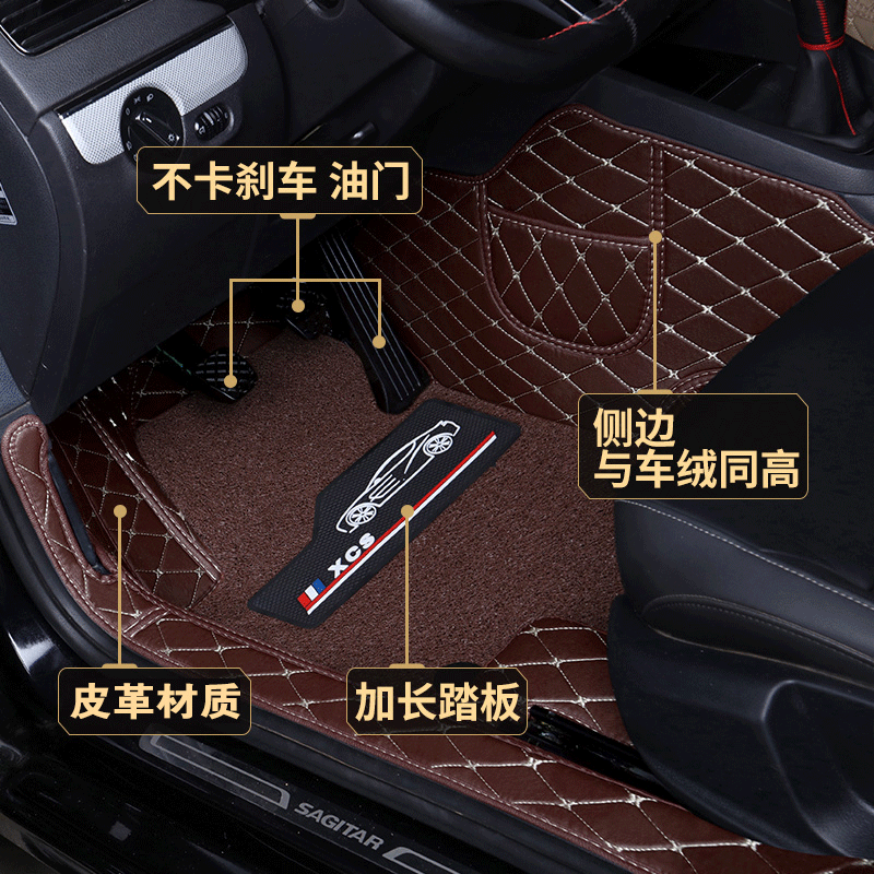 Thousands of Foot Mat Special Car Custom Butterfly Pattern Foot Mat Fully Surrounded by Car Foot Mat with Extra High Storage Pocket