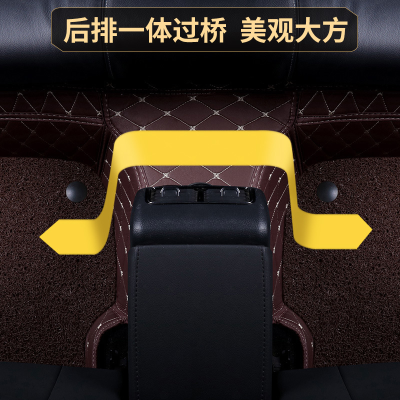 Thousands of Foot Mat Special Car Custom Butterfly Pattern Foot Mat Fully Surrounded by Car Foot Mat with Extra High Storage Pocket
