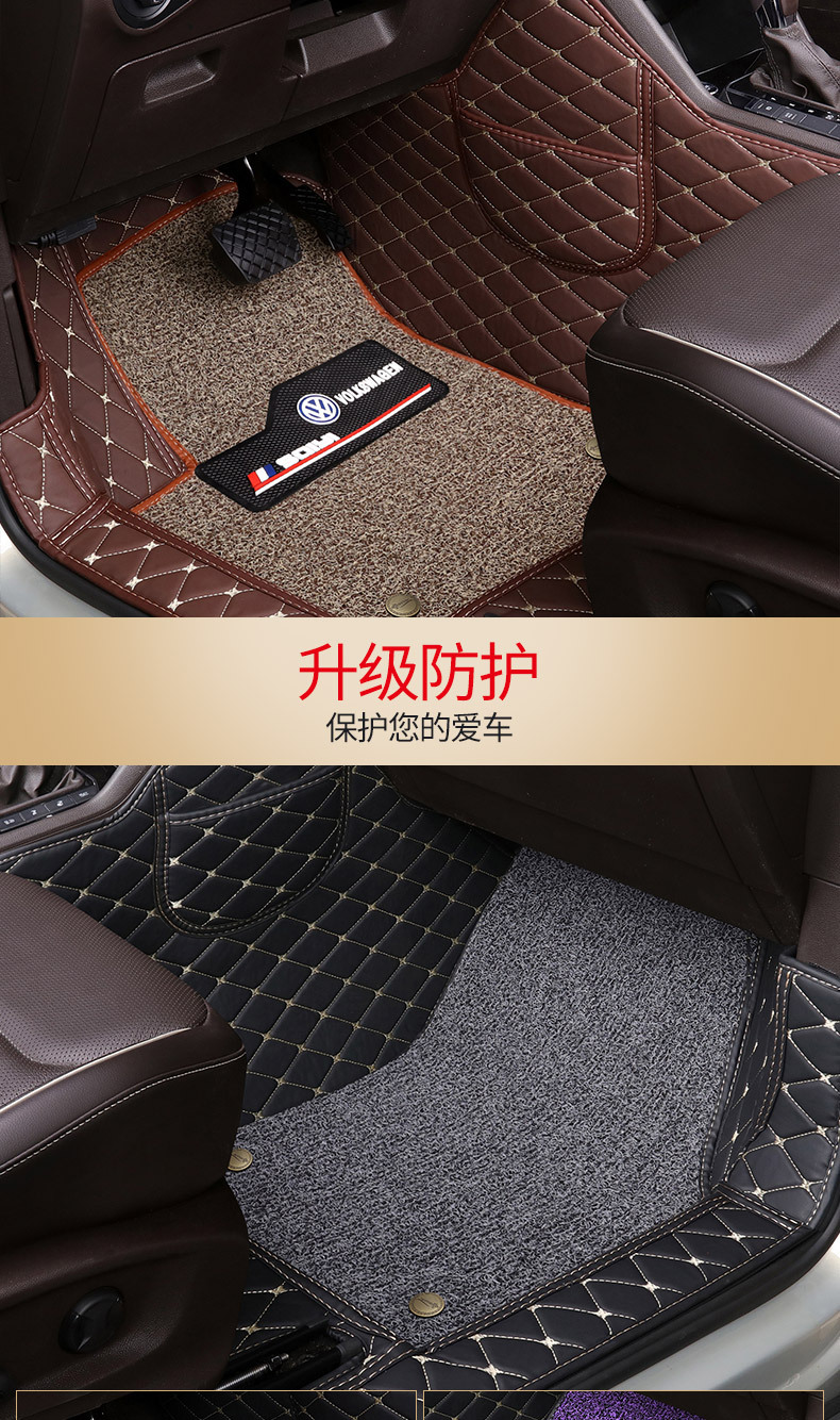 Thousands of Foot Mat Special Car Custom Butterfly Pattern Foot Mat Fully Surrounded by Car Foot Mat with Extra High Storage Pocket
