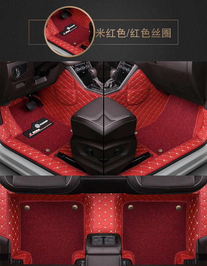 Thousands of Foot Mat Special Car Custom Butterfly Pattern Foot Mat Fully Surrounded by Car Foot Mat with Extra High Storage Pocket