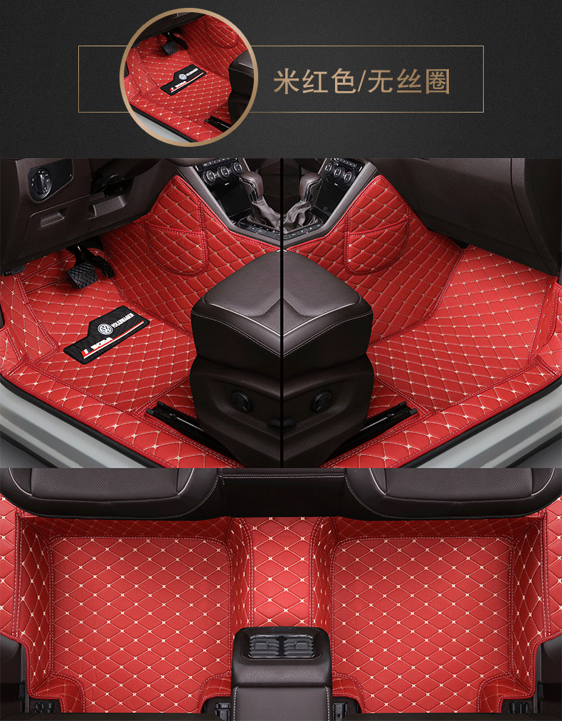 Thousands of Foot Mat Special Car Custom Butterfly Pattern Foot Mat Fully Surrounded by Car Foot Mat with Extra High Storage Pocket