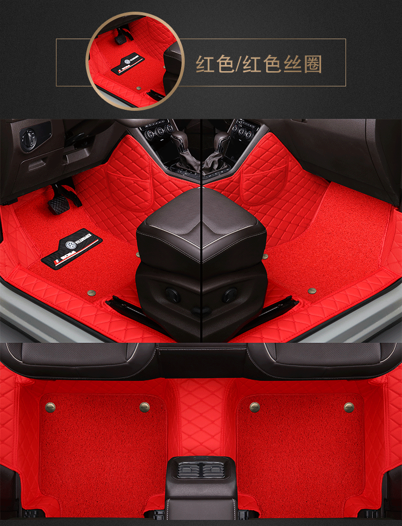 Thousands of Foot Mat Special Car Custom Butterfly Pattern Foot Mat Fully Surrounded by Car Foot Mat with Extra High Storage Pocket