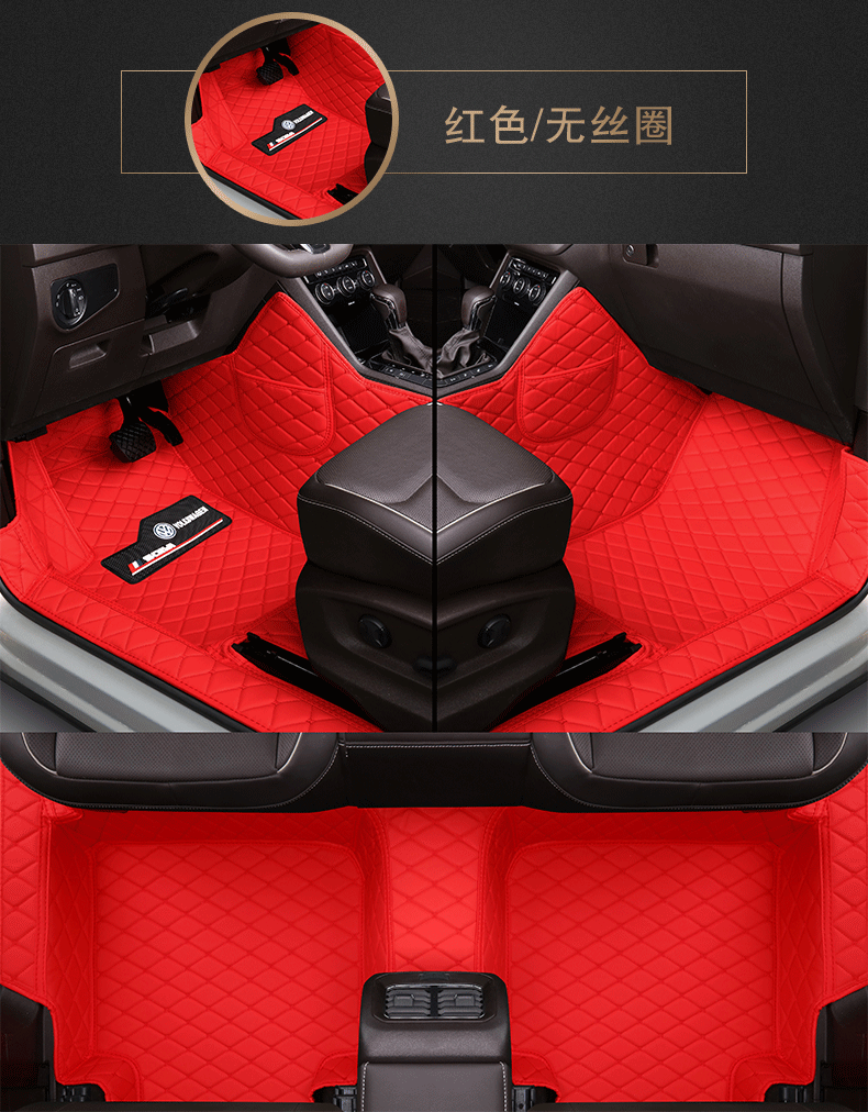 Thousands of Foot Mat Special Car Custom Butterfly Pattern Foot Mat Fully Surrounded by Car Foot Mat with Extra High Storage Pocket