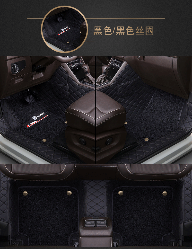 Thousands of Foot Mat Special Car Custom Butterfly Pattern Foot Mat Fully Surrounded by Car Foot Mat with Extra High Storage Pocket