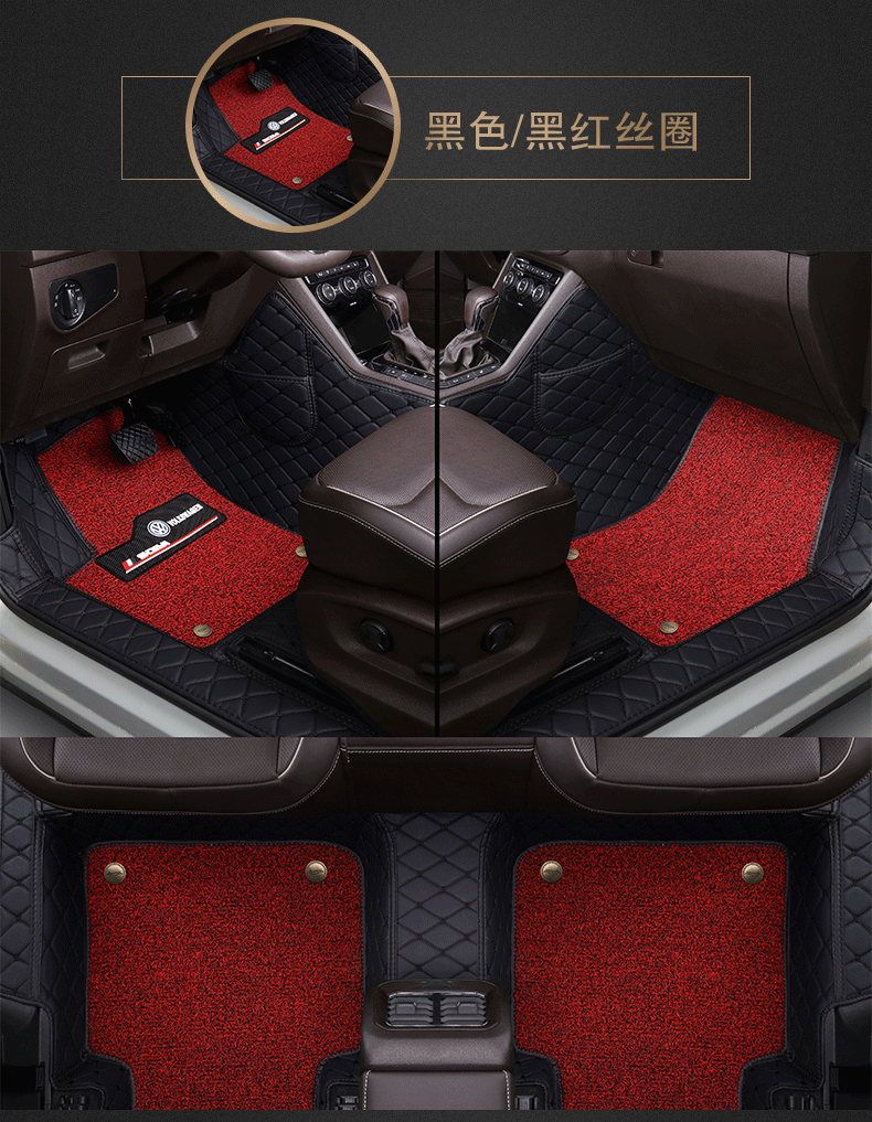 Thousands of Foot Mat Special Car Custom Butterfly Pattern Foot Mat Fully Surrounded by Car Foot Mat with Extra High Storage Pocket