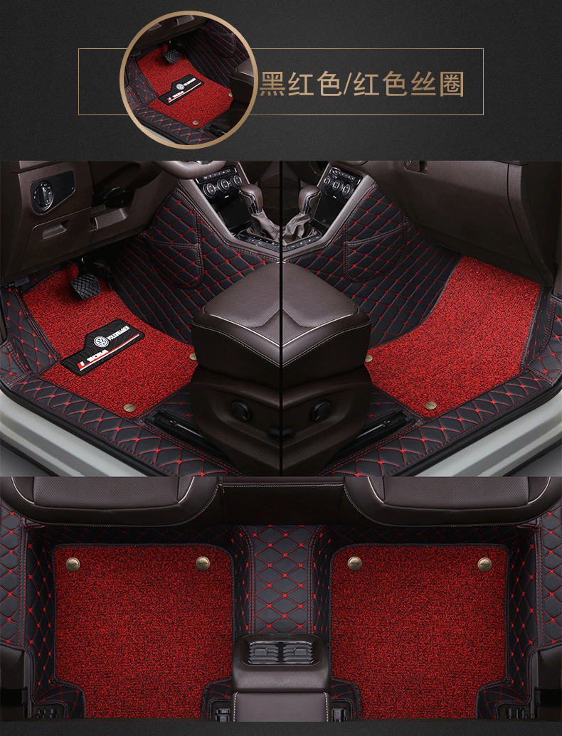 Thousands of Foot Mat Special Car Custom Butterfly Pattern Foot Mat Fully Surrounded by Car Foot Mat with Extra High Storage Pocket