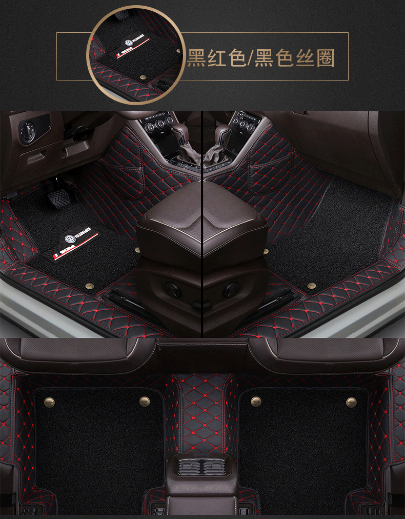 Thousands of Foot Mat Special Car Custom Butterfly Pattern Foot Mat Fully Surrounded by Car Foot Mat with Extra High Storage Pocket