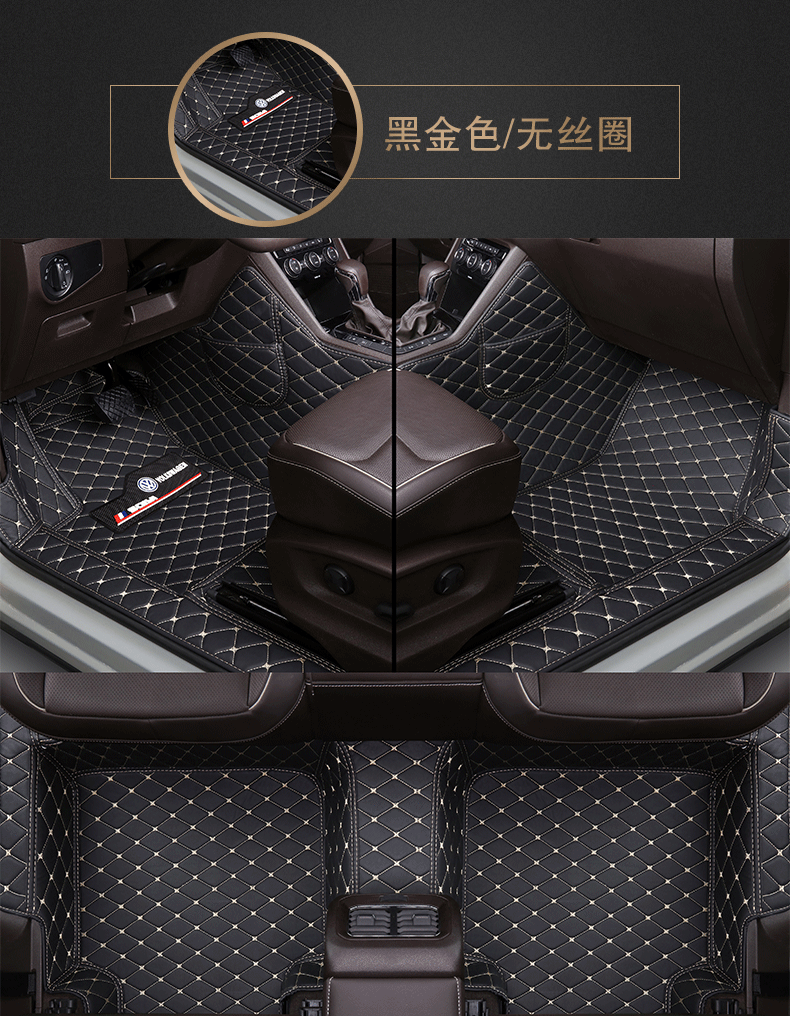 Thousands of Foot Mat Special Car Custom Butterfly Pattern Foot Mat Fully Surrounded by Car Foot Mat with Extra High Storage Pocket