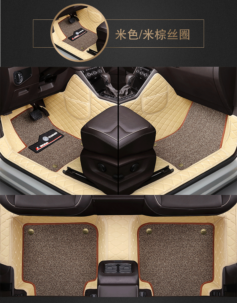 Thousands of Foot Mat Special Car Custom Butterfly Pattern Foot Mat Fully Surrounded by Car Foot Mat with Extra High Storage Pocket