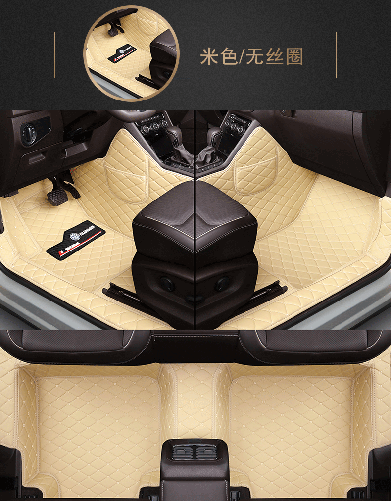 Thousands of Foot Mat Special Car Custom Butterfly Pattern Foot Mat Fully Surrounded by Car Foot Mat with Extra High Storage Pocket