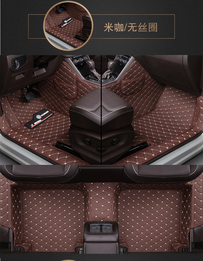 Thousands of Foot Mat Special Car Custom Butterfly Pattern Foot Mat Fully Surrounded by Car Foot Mat with Extra High Storage Pocket