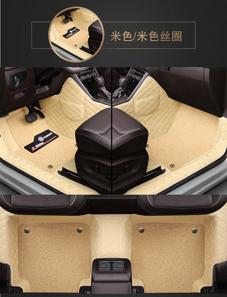 Thousands of Foot Mat Special Car Custom Butterfly Pattern Foot Mat Fully Surrounded by Car Foot Mat with Extra High Storage Pocket