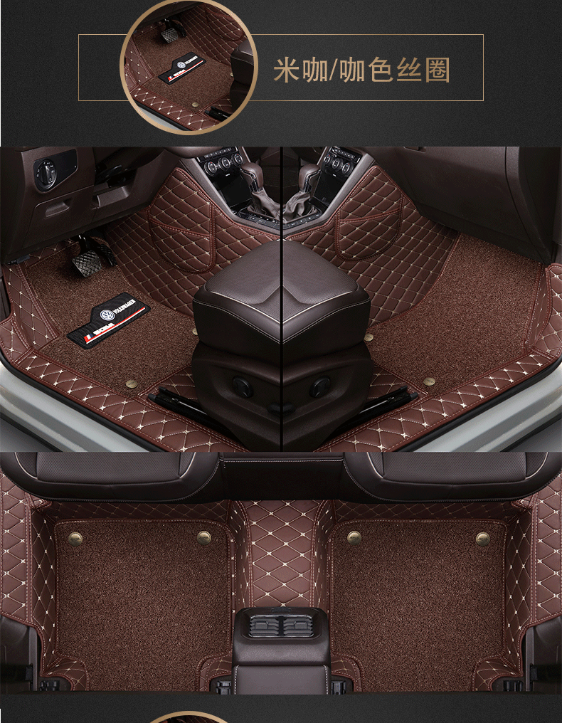 Thousands of Foot Mat Special Car Custom Butterfly Pattern Foot Mat Fully Surrounded by Car Foot Mat with Extra High Storage Pocket