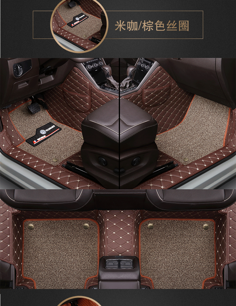 Thousands of Foot Mat Special Car Custom Butterfly Pattern Foot Mat Fully Surrounded by Car Foot Mat with Extra High Storage Pocket