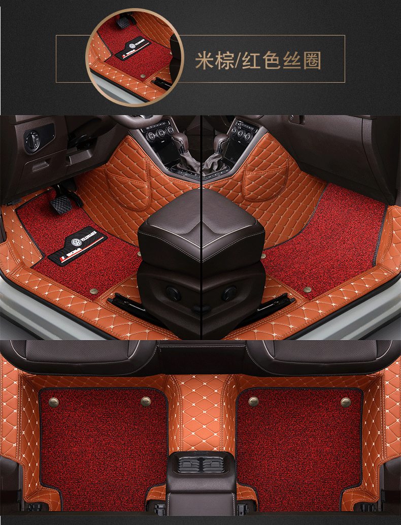 Thousands of Foot Mat Special Car Custom Butterfly Pattern Foot Mat Fully Surrounded by Car Foot Mat with Extra High Storage Pocket