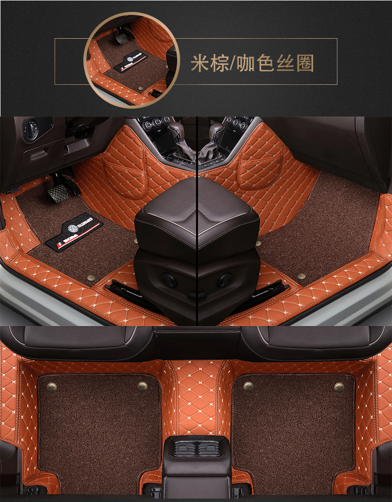 Thousands of Foot Mat Special Car Custom Butterfly Pattern Foot Mat Fully Surrounded by Car Foot Mat with Extra High Storage Pocket