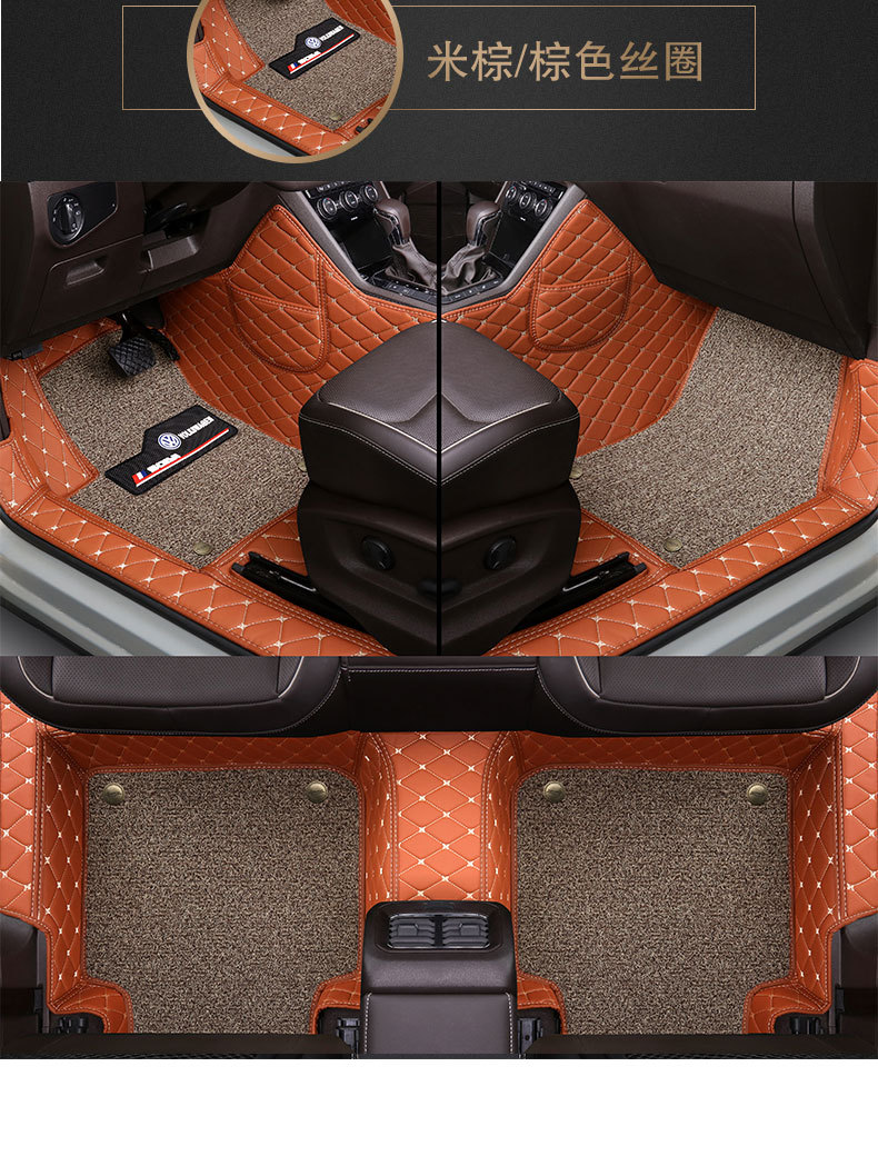 Thousands of Foot Mat Special Car Custom Butterfly Pattern Foot Mat Fully Surrounded by Car Foot Mat with Extra High Storage Pocket