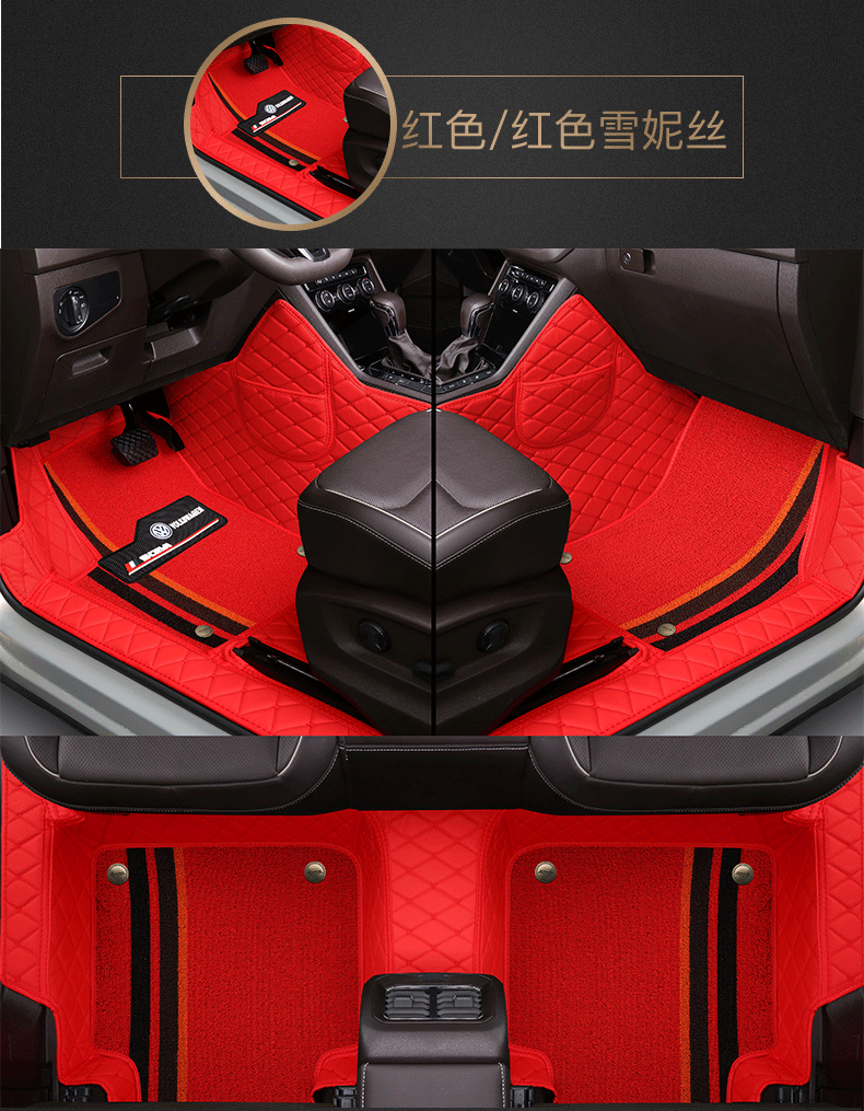 Thousands of Foot Mat Special Car Custom Butterfly Pattern Foot Mat Fully Surrounded by Car Foot Mat with Extra High Storage Pocket
