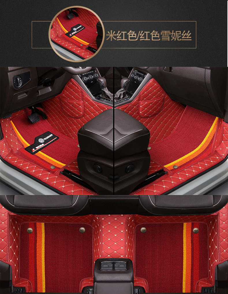 Thousands of Foot Mat Special Car Custom Butterfly Pattern Foot Mat Fully Surrounded by Car Foot Mat with Extra High Storage Pocket