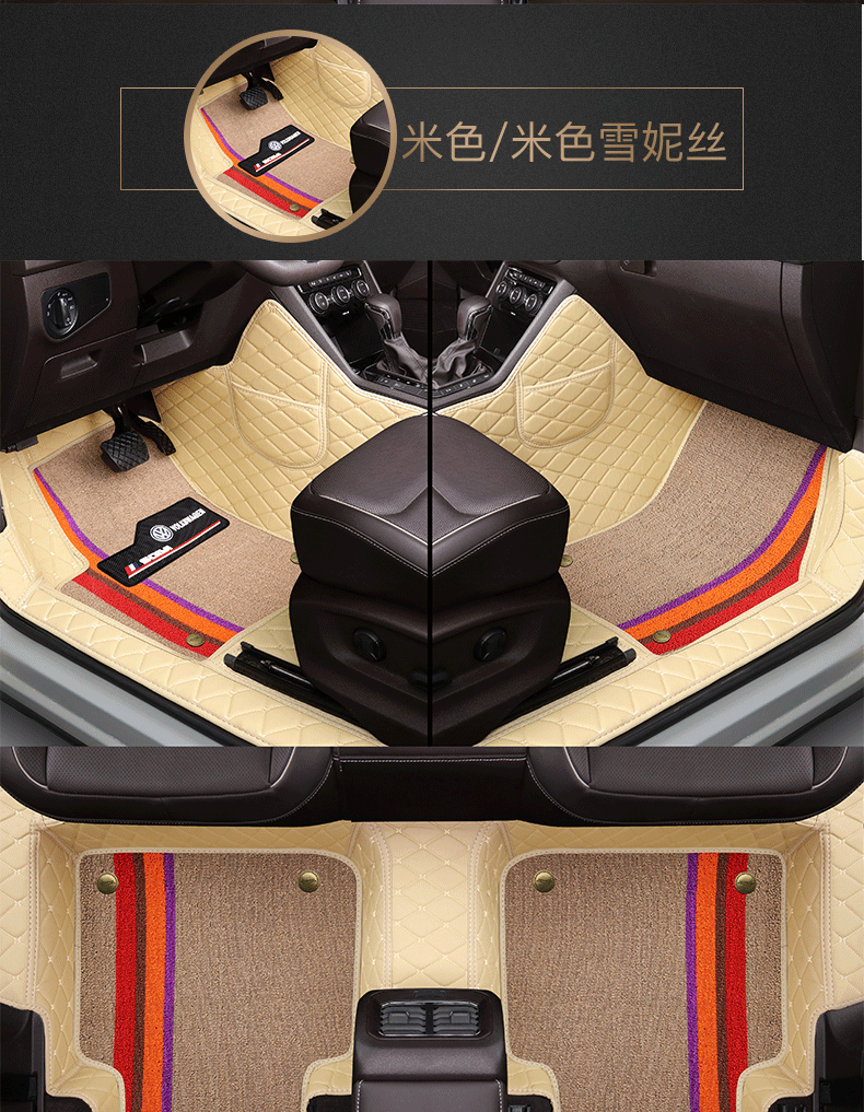 Thousands of Foot Mat Special Car Custom Butterfly Pattern Foot Mat Fully Surrounded by Car Foot Mat with Extra High Storage Pocket