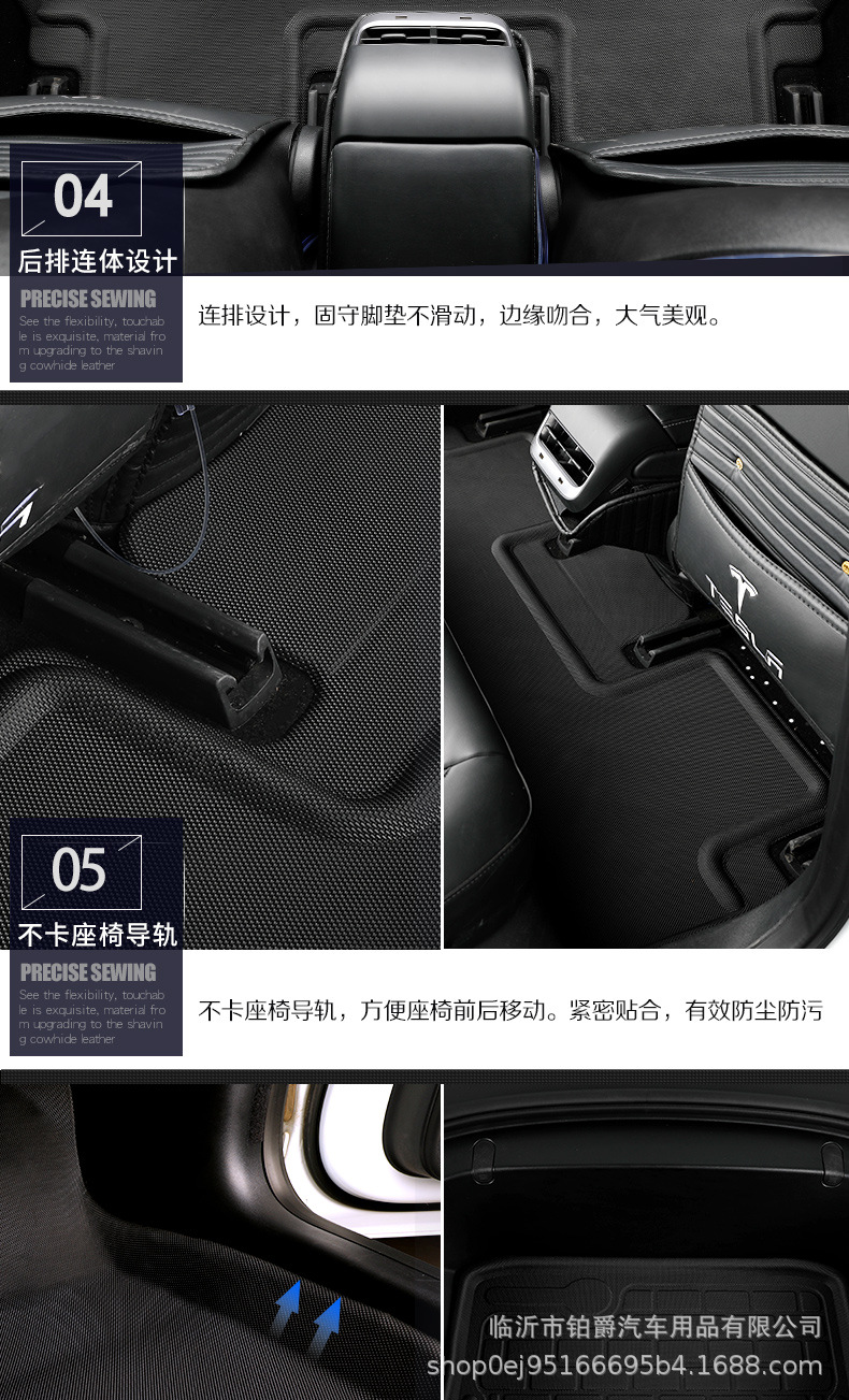Applicable to Tesla Model 3 Left and Right Rudder Fully Surrounded 3D Car Foot Mat TPR Material XPe Floor Mat Applicable to Tesla Model 3 Left and Right Rudder Fully Surrounded 3D Car Foot Mat TPR Material XPe Floor Mat