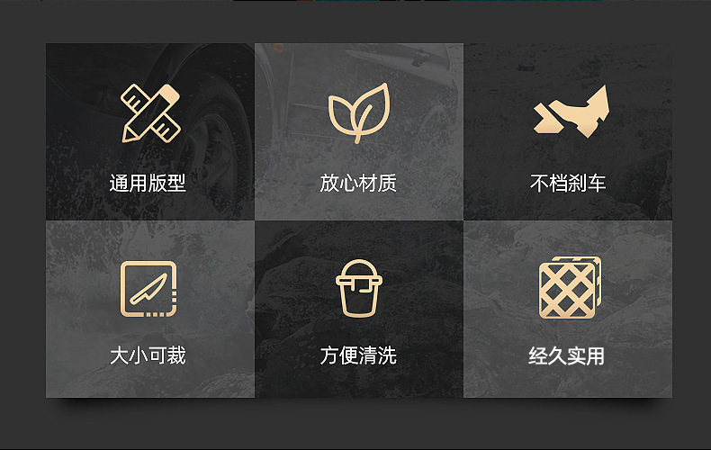 Cutting Car Foot Mat Four Seasons Car Universal Latex Foot Pads Thickened Waterproof Non-Slip Anti-Freezing Easy to Clean