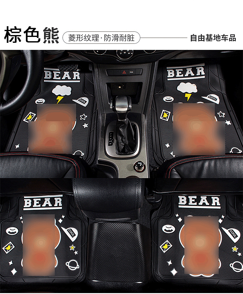 Cutting Car Foot Mat Four Seasons Car Universal Latex Foot Pads Thickened Waterproof Non-Slip Anti-Freezing Easy to Clean