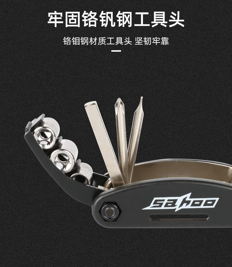 Sahoo Mountain Bike Multifunctional Portable Repair Kit Bicycle Inner and Outer Hexagon Tire Repair Kit Tire Pump Sahoo Mountain Bike Multifunctional Portable Repair Kit Bicycle Inner and Outer Hexagon Tire Repair Kit Tire Pump