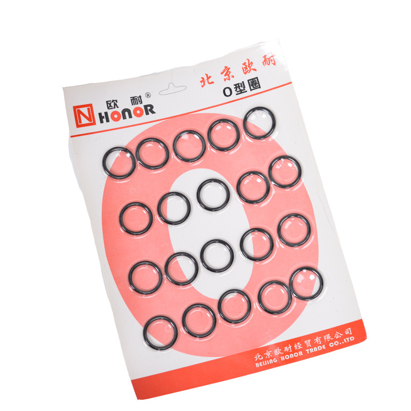Tire Pump Seal Ring Honor Charging Cylinder Repair Parts 28 Mm33mm Rubber Ring Cylinder Repair Tire Pump Seal Ring Honor Charging Cylinder Repair Parts 28 Mm33mm Rubber Ring Cylinder Repair