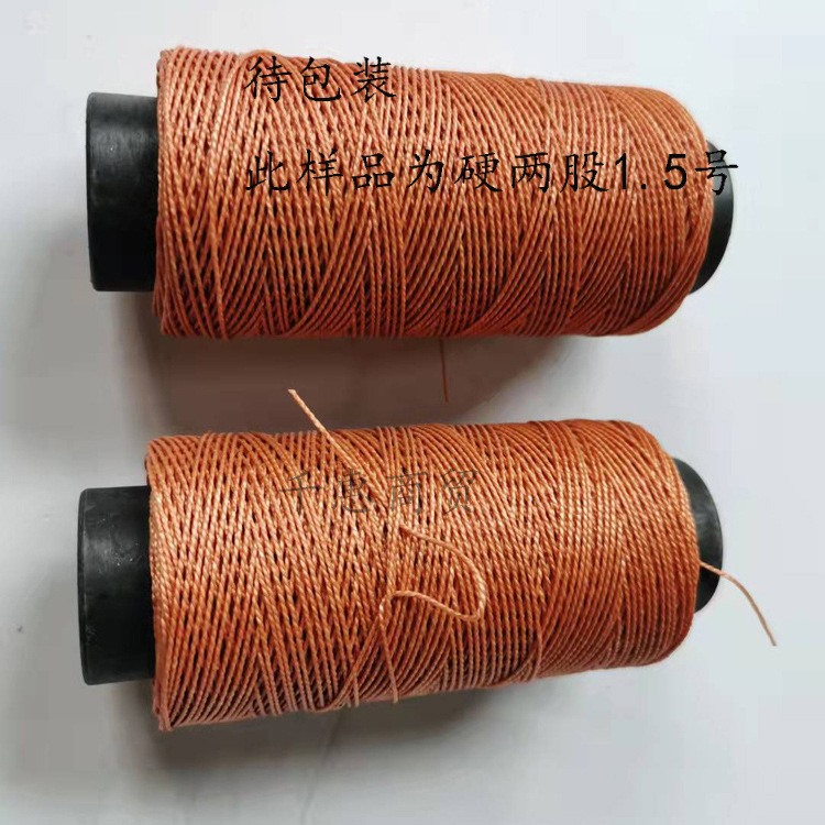 Wear-Resistant Tire Line Kite Line Shoe Repair Line Construction Line 2 Shares 3 Shares Shoe Stitching Wire Two Shares 3 Shares Wear-Resistant Tire Line Kite Line Shoe Repair Line Construction Line 2 Shares 3 Shares Shoe Stitching Wire Two Shares 3 Shares