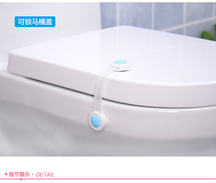 Baby Drawer Lock Creative Baby Anti-Clamp Hand Lengthened Refrigerator Cabinet Cabinet Door Anti-Open Lock Children Protection Lock