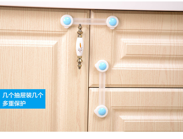 Baby Drawer Lock Creative Baby Anti-Clamp Hand Lengthened Refrigerator Cabinet Cabinet Door Anti-Open Lock Children Protection Lock