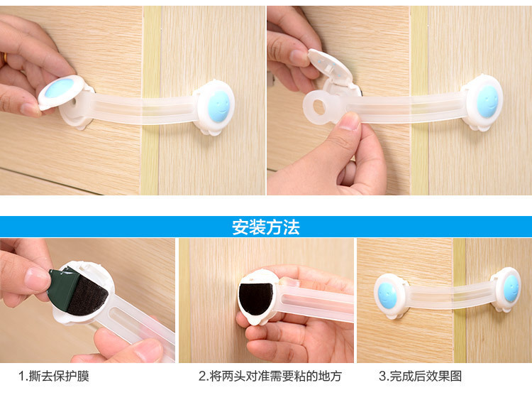 Baby Drawer Lock Creative Baby Anti-Clamp Hand Lengthened Refrigerator Cabinet Cabinet Door Anti-Open Lock Children Protection Lock