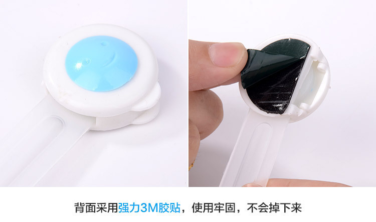 Baby Drawer Lock Creative Baby Anti-Clamp Hand Lengthened Refrigerator Cabinet Cabinet Door Anti-Open Lock Children Protection Lock