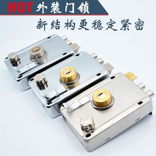 Old-Fashioned Anti-Theft Door Lock Rental House Bedroom Door Lock Stainless Steel Door Iron Door Lock Wholesale Universal Exterior Door Lock