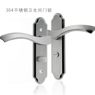 Old-Fashioned Anti-Theft Door Lock Rental House Bedroom Door Lock Stainless Steel Door Iron Door Lock Wholesale Universal Exterior Door Lock