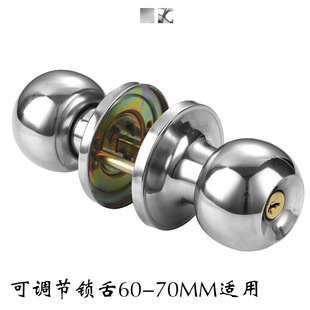 Old-Fashioned Anti-Theft Door Lock Rental House Bedroom Door Lock Stainless Steel Door Iron Door Lock Wholesale Universal Exterior Door Lock