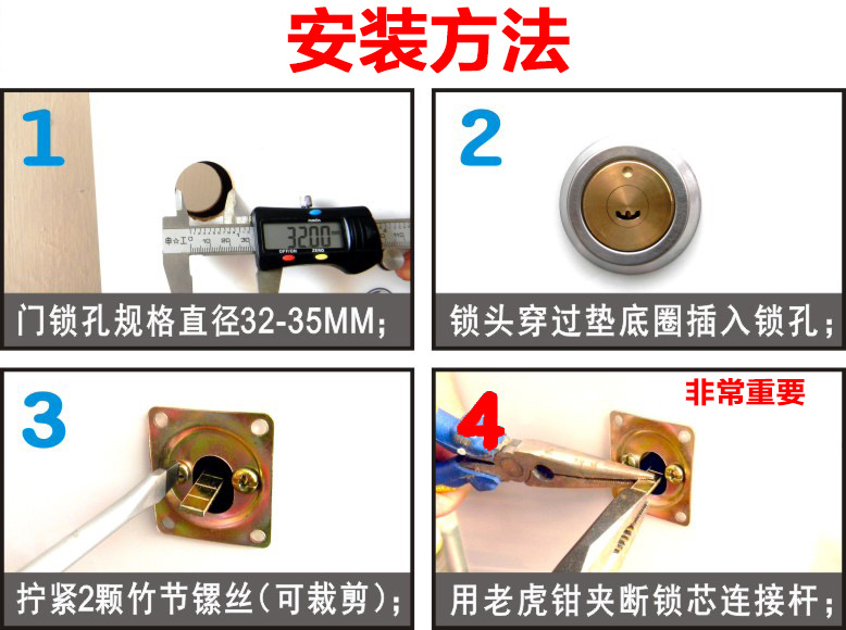 Old-Fashioned Anti-Theft Door Lock Rental House Bedroom Door Lock Stainless Steel Door Iron Door Lock Wholesale Universal Exterior Door Lock