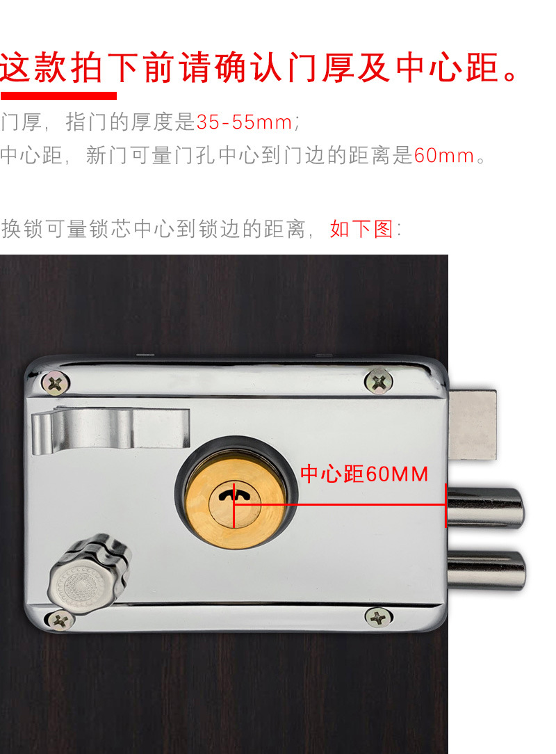 Old-Fashioned Anti-Theft Door Lock Rental House Bedroom Door Lock Stainless Steel Door Iron Door Lock Wholesale Universal Exterior Door Lock