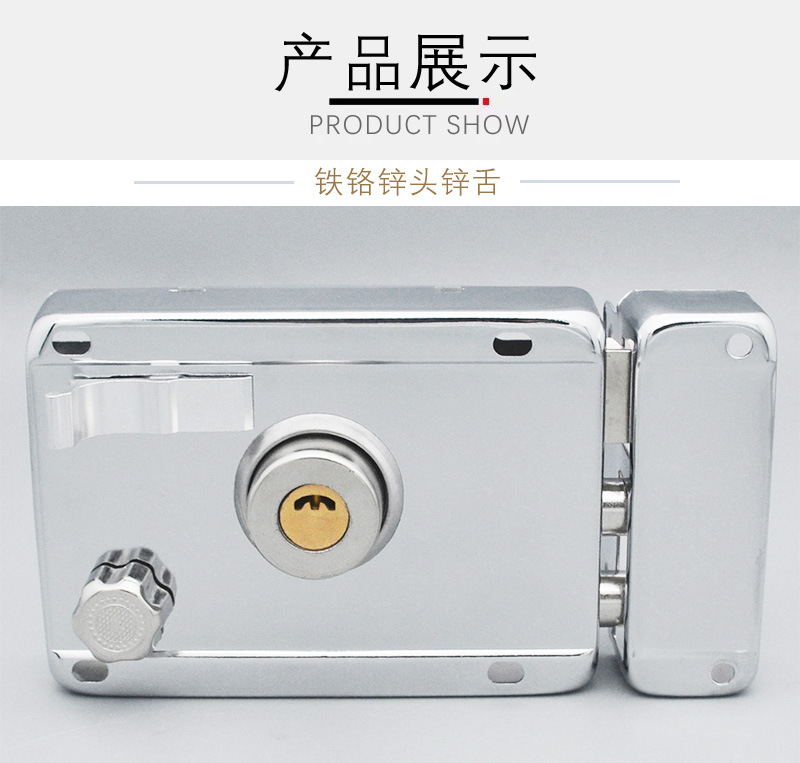 Old-Fashioned Anti-Theft Door Lock Rental House Bedroom Door Lock Stainless Steel Door Iron Door Lock Wholesale Universal Exterior Door Lock