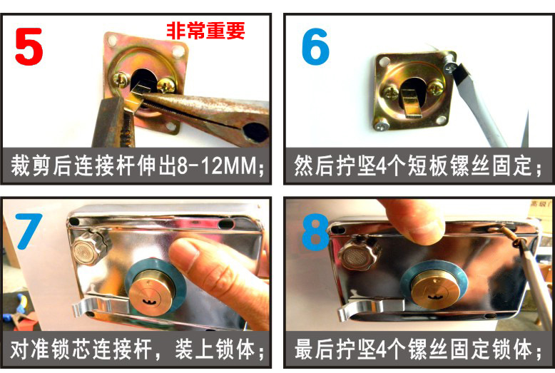 Old-Fashioned Anti-Theft Door Lock Rental House Bedroom Door Lock Stainless Steel Door Iron Door Lock Wholesale Universal Exterior Door Lock