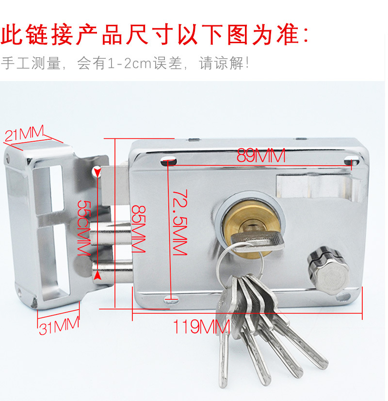 Old-Fashioned Anti-Theft Door Lock Rental House Bedroom Door Lock Stainless Steel Door Iron Door Lock Wholesale Universal Exterior Door Lock