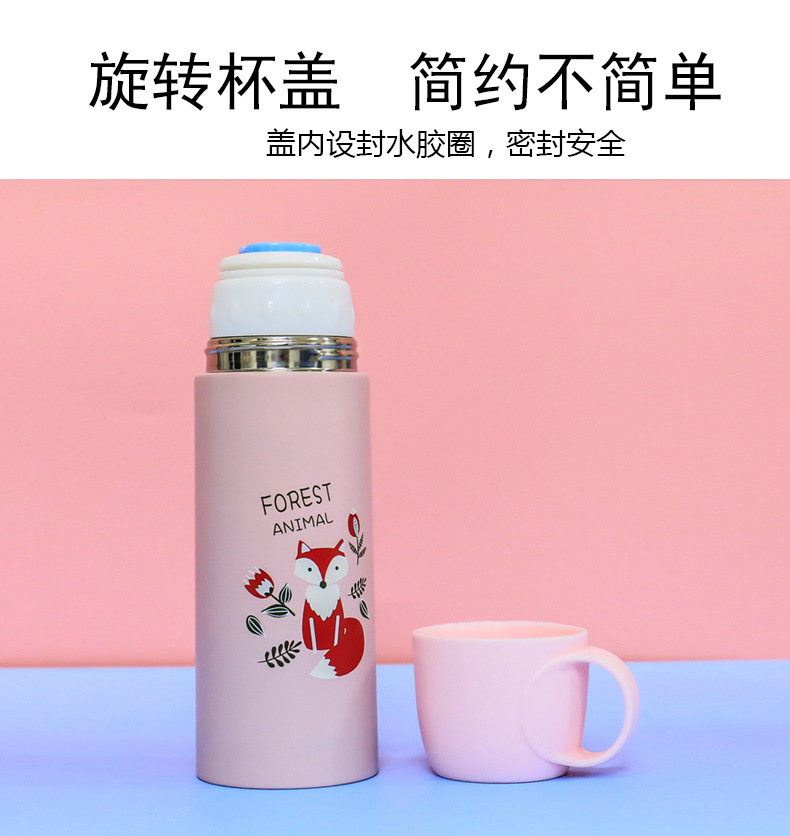 2020 New Cartoon Bullet Button Switch Vacuum Cup Outdoor Portable Portable Cup Insulated Stainless Steel Bottle 2020 New Cartoon Bullet Button Switch Vacuum Cup Outdoor Portable Portable Cup Insulated Stainless Steel Bottle