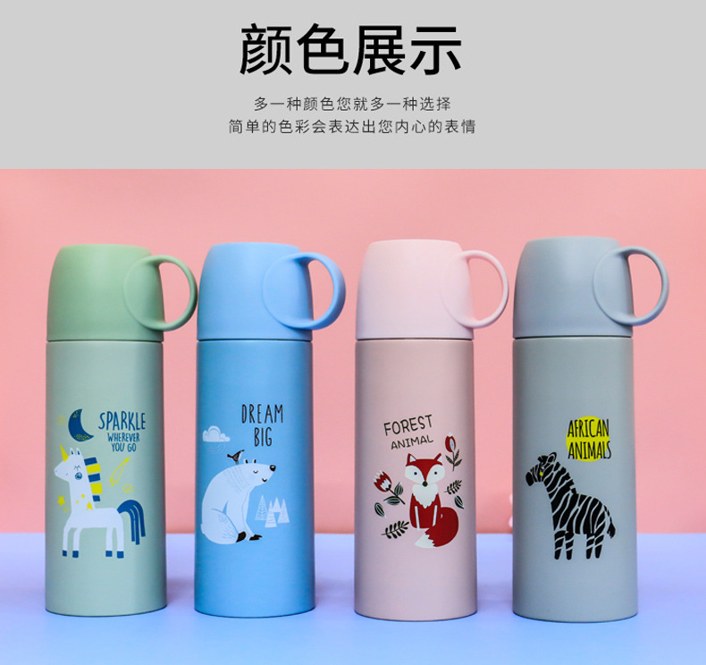2020 New Cartoon Bullet Button Switch Vacuum Cup Outdoor Portable Portable Cup Insulated Stainless Steel Bottle 2020 New Cartoon Bullet Button Switch Vacuum Cup Outdoor Portable Portable Cup Insulated Stainless Steel Bottle