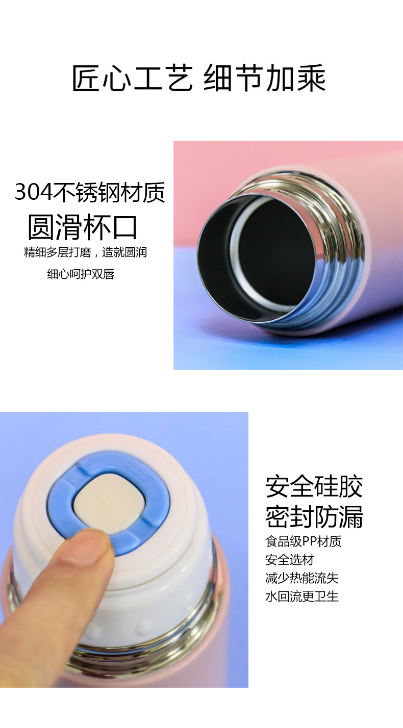 2020 New Cartoon Bullet Button Switch Vacuum Cup Outdoor Portable Portable Cup Insulated Stainless Steel Bottle 2020 New Cartoon Bullet Button Switch Vacuum Cup Outdoor Portable Portable Cup Insulated Stainless Steel Bottle