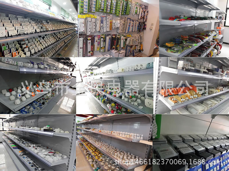 Factory Cross-Border Foreign Trade Wholesale ABS Copper Parts Copper Strip Line Independent Switch Conversion Socket British European Standard Custom