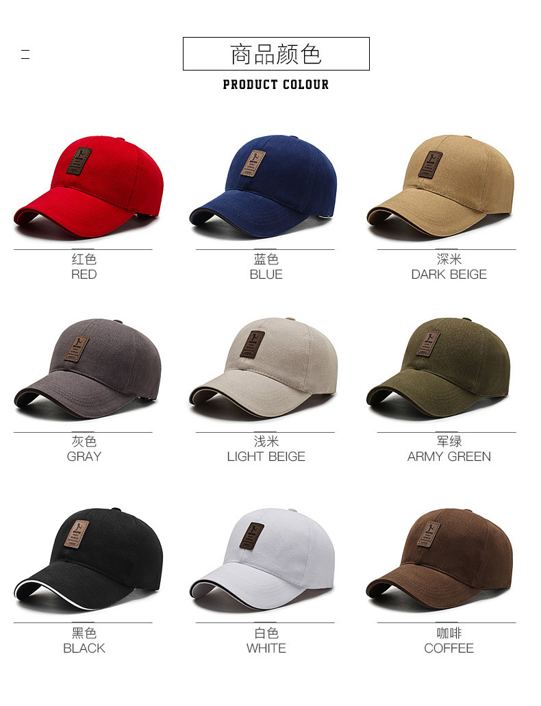 Autumn and Winter Men's Trendy Couple Korean Style Baseball Cap Hip Hop Sandwich Brim Peaked Cap Outdoor Casual Lovers' Hat