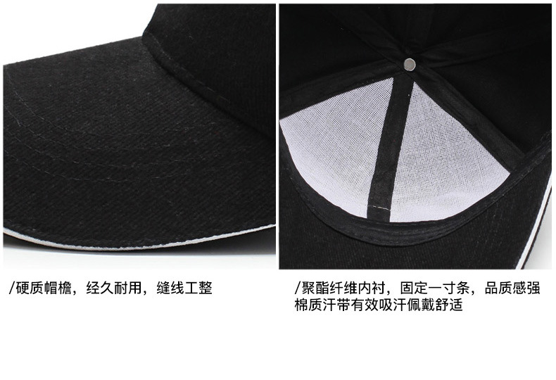 Autumn and Winter Men's Trendy Couple Korean Style Baseball Cap Hip Hop Sandwich Brim Peaked Cap Outdoor Casual Lovers' Hat