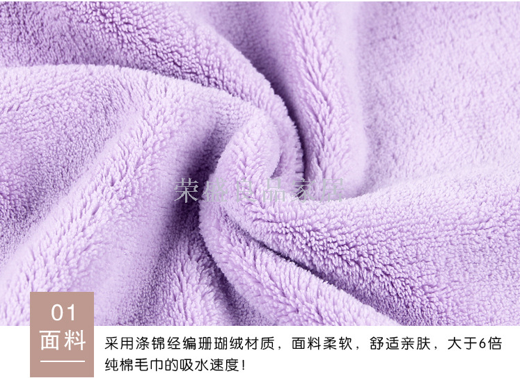 Coral velvet breast bowknot towel super absorbing-water dry hair cap suit adult sexy bath skirt