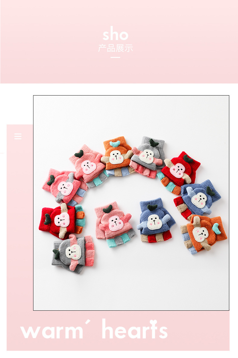 Factory Direct Supply Children's Gloves Winter Boys and Girls Cute Warm Half Finger Cap Knitted Children's Gloves